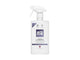Geurspray Autoglym Geurverwijderaar 500ml